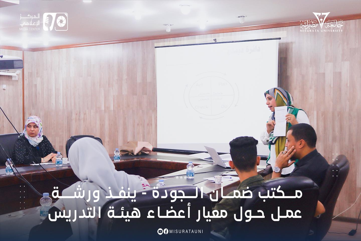 ورشة عمل